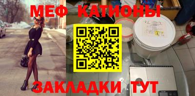 прущая мука Донской