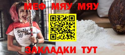бутик Дубна