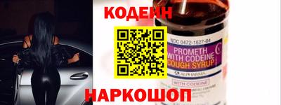 прущая мука Донской