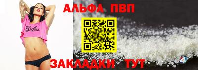 прущая мука Донской