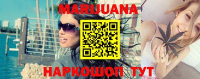 кристаллы Донецк