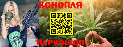 прущая мука Донской