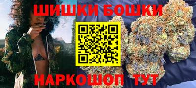 прущая мука Донской