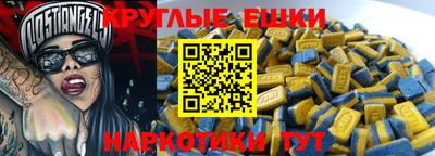 бутик Дубна