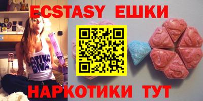 прущая мука Донской