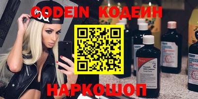 прущая мука Донской