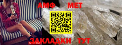прущая мука Донской