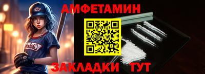 прущая мука Донской