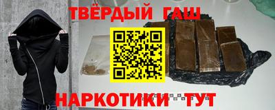 прущая мука Донской